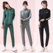 2021 new casual sports suit womens spring long-sleeved sweater Korean fashion wide-leg pants suit two-piece suit