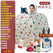 Sweat Steam Box Home Folding Hair Perspiration Bin Bath Case Steam Machine Fumigation Machine Full Body Sauna With Bath Body Full Moon