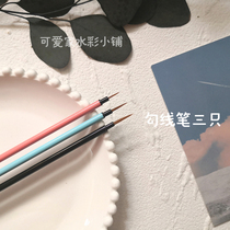 Beginners of watercolor brush hook recommended color penholder large medium and small strokes extremely fine painting nail hook