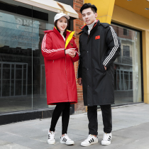 Winter sports cotton clothes mens long knee cotton padded jacket National team sports students custom winter training clothes plus velvet thick coat
