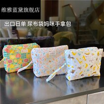 Baby diaper bag hand-carried cart diaper diaper storage bottle hanging bag