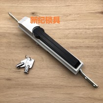 MS830 World connecting rod lock Witto cabinet lock distribution box cabinet door lock pin lock core control cabinet dustproof