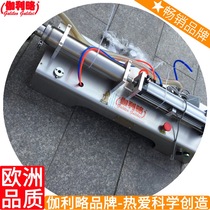 Small powder powder filling equipment quantitative automatic Foundation liquid tomato sauce bag bean paste filling machine powder