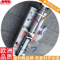 Small bottle of eye drops lotion suction mouth bag five liters sterile toothpaste Xi Lin bottle roof box four head automatic filling machine