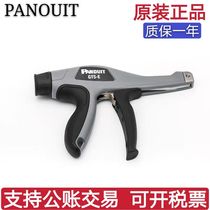 Cable tie gun GTS-E PANDUIT Cable tie gun GS2B-E Cable tie clamp Cable tie clamp GS4H-E