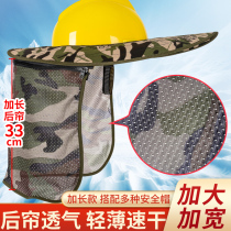 Summer safety helmet sunhat construction sun hat worksite outdoor work sunscreen for men and women sunbeds