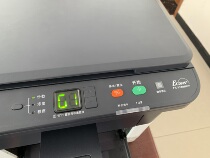 Kyocera FS-1020 1025 1125 M1025D firmware upgrade program for Motherboard copy image enlargement