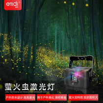 Outdoor Waterproofing Scenic Area Brightening Lamp Wenn Garden Full Of Stars Shining Lawn Firefly Laser Light Dance Stage Lights