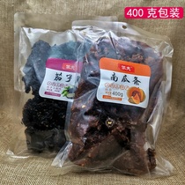 Jiangxi Shangrao specialty snacks pumpkin dried eggplant dry farm hand-drying pumpkin sauce pumpkin preserved eggplant