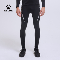 KELME Kalmei sports leggings mens autumn and winter new high-strength fitness pants football leggings training trousers