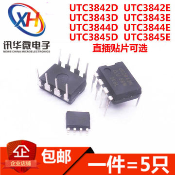 3844d-3844d促销价格、3844d品牌 - 淘宝