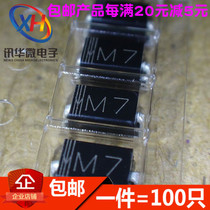 1N4007 IN4007 SMD M7 Rectifier Diode SMA New (100 pcs)