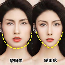 (Jiaqi Recommended Little Face Instrumental) Seconds Change Melon Son Face Big No Ask Man And Man Universal Buy Two-Send One