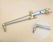 (Ningbo Jiangbei Puball) Stainless steel shooting torch acetylene propane G01-30 100 300