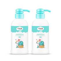 October Jing baby bottle cleaner 400ml * 2 bottles of tableware fruit and vegetable cleaner baby cleaning fluid