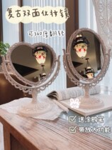 Multifunctional makeup mirror Small mirror with lamp High-end sense Dresser mirror on the table Can be flipped on the desktop