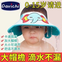 Baby shampoo cap Childrens waterproof ear protector baby shampoo cap baby shower cap