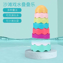  Childrens puzzle colorful layers of stacked sets of cups stacked music matching toys Big J small D The same baby playing with sand and water cups