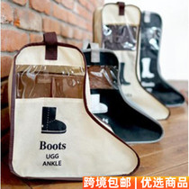 Korean version of the Boots Boots Snow Boots bag visual dust bag shoe bag