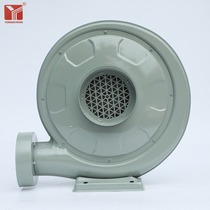 Yongcheng carving special fan 550W woodworking blowing dust and smoke centrifugal medium pressure blower 220V powerful