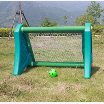 New childrens football door rack Indoor outdoor basketball rack Baseball kindergarten toy frame Small football rack