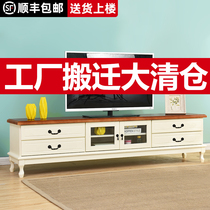 Solid Wood TV cabinet living room modern simple Nordic small apartment bedroom light luxury American coffee table TV cabinet combination