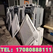 Second-hand central air conditioner Gree five-horse ceiling ceiling type embedded 2-3-horse 5-horse roof