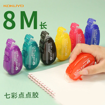 Japan KOKUYO Guoyu point glue girl heart large capacity double-sided tape replacement core students use manual mini high viscosity non-Mark correction tape type transparent dot tape hand tent sticker tool