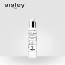 Sisley Brightening Multi-effect Day Protective Milk 50mlSPF50 PA    