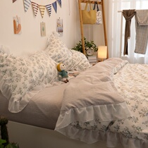 ins Korean lace small floral three-piece cotton pastoral bed sheet duvet cover 1 8 meters cotton bed four-piece set