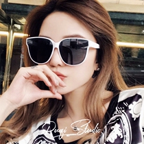 Net red Zhou Yangqing same sun glasses 2021 female tide Korean seaside holiday Big Frame glasses white polarized sunglasses