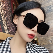 2021 Korean version of the net red super black sunglasses womens big frame round face oval thin polarized glasses tide sunglasses