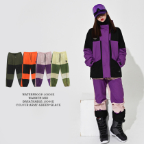 LOVMTSEA Mang Xi mens and womens single double board Korean version of loose ski pants Waterproof warm color flat snow suit