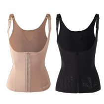 Large size postpartum repair breasted abdominal belt Postpartum repair jumpsuit Suspender Beauty back harness chest slimming suit