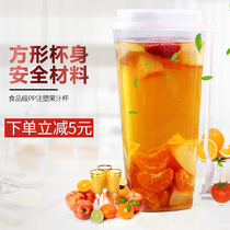  Disposable thickened injection molded square cup 1000ml Fruit tea beverage milk tea cup High transparent set plastic cup