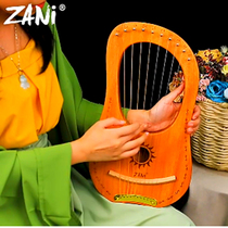 zani 19-tone small harp mini konghou 16-tone lyre beginner introduction 10-tone small lyre