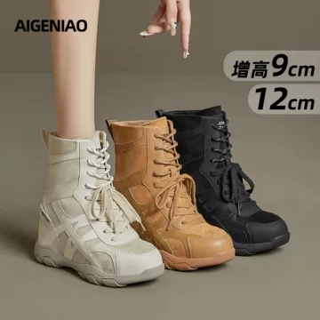 艾格鸟旗舰店女鞋-艾格鸟旗舰店女鞋促销价格、艾格鸟旗舰店女鞋品牌- 淘宝