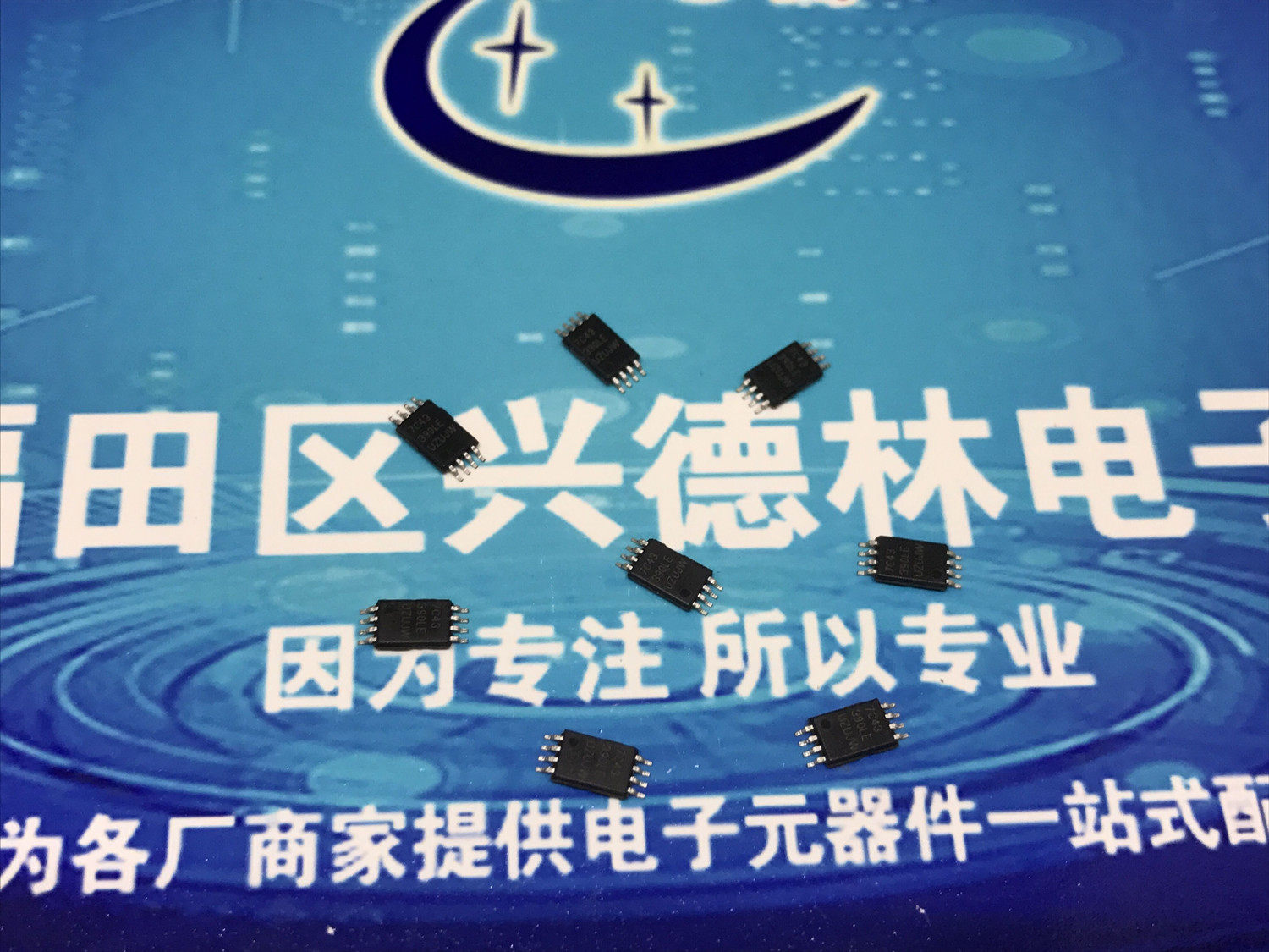 SN74LVC3G14DCTR 74LVC3G14 patch MSOP-8 original electronic components