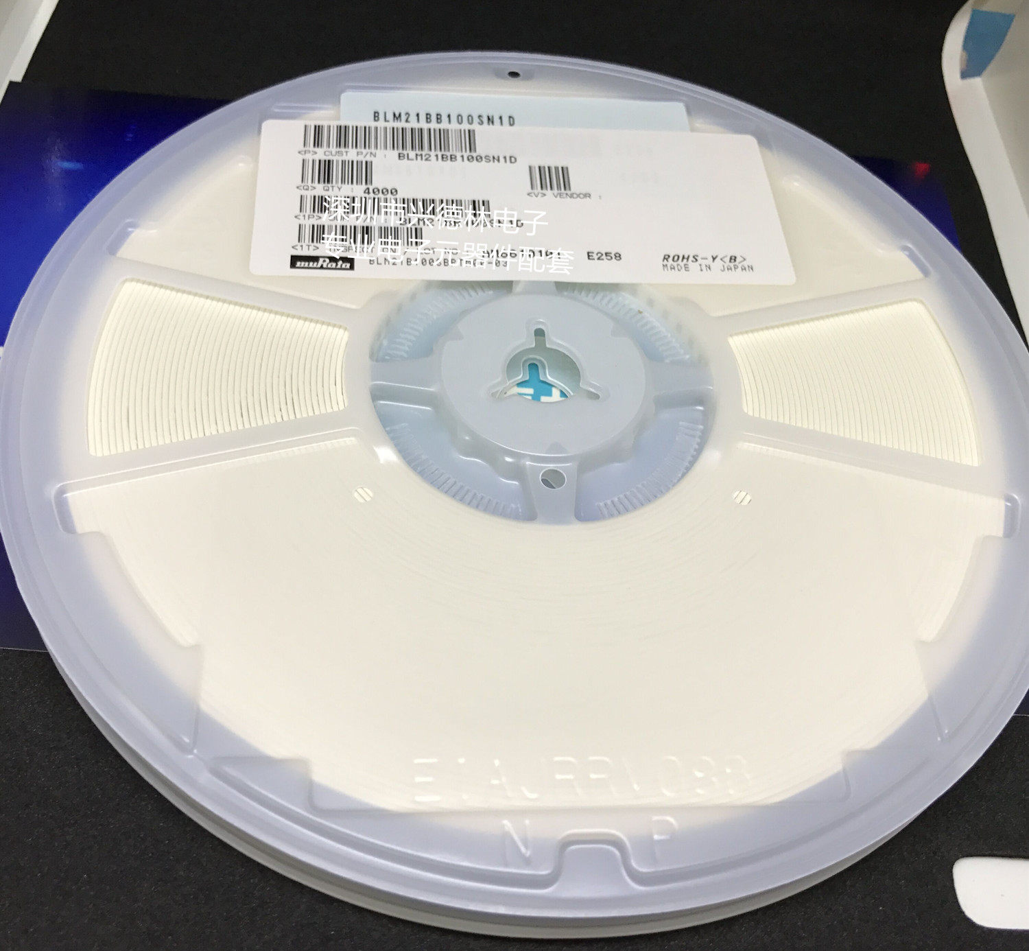 Filter capacitor NFM2012R03C470R 0805 47PF original off-the-shelf NFM