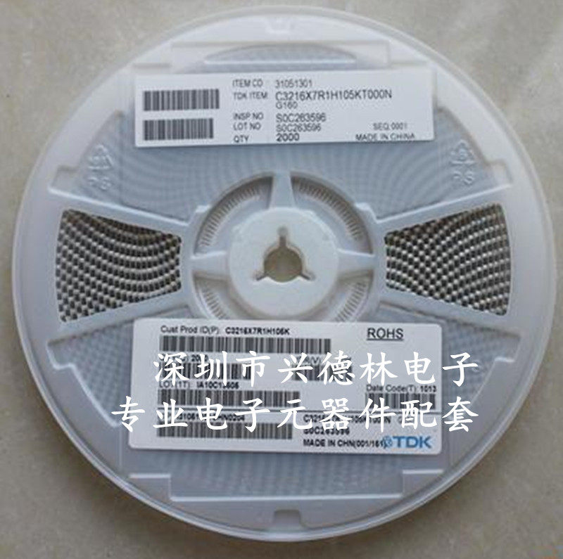 GRM21BR60J476ME15 47UF 6.3V 0805 476M 6.3V Original