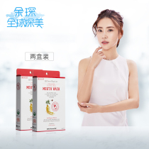 Free 30ml Korean Royal Tooth Forest Ginseng Flower Mouthwash portable pack in addition to bad breath tooth cleaning and whitening 2 boxes of 20 pieces