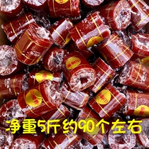 Appetizer Hawthorn roll fruit pear 5kg bulk Hawthorn cake snacks hawthorn candy snack packaging candy