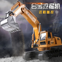 Remote control excavator toy children excavator model electric hook boy 6-year alloy super large engineering vehicle