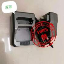 TBR180E charger original: Baotong Tianheng Tong TBR180E-123 TBR-180E Charger