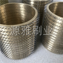 Film punching needle piercing roller heating punching needle roller needle roller needle leather perforated embossing needle roller