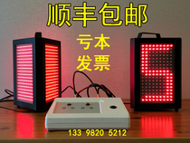 Basketball game team three-sided foul display LED electronic display Basketball game referee three-sided foul device