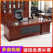 Office furniture boss table master desk solid wood leather large class desk simple office table and chair combination manager table new Chinese style