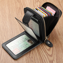 Rice straw man genuine leather card bag male card holder document bag wallet line of driving license integrated bag large capacity multifunctional female driving
