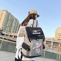 Hongxing Erke Sports Backpack outdoor travel bag computer bag backpack high school junior high school student Bag Mens bag