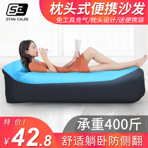 Outdoor lazy portable air mattress Folding bed Air cushion sheets beach inflatable sofa Home living room